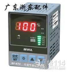廣州倒車可視系統(tǒng)與液位儀表 批發(fā)、供應(yīng)與廠家指南
